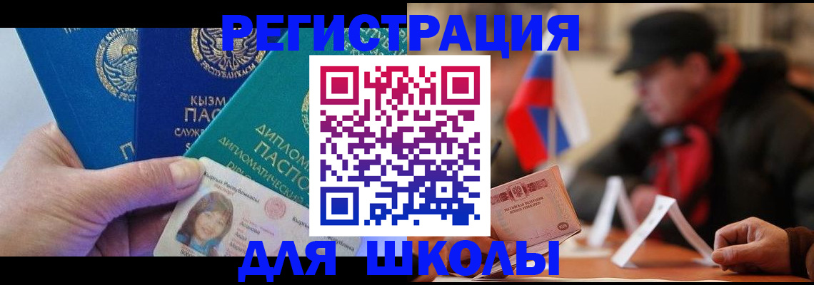 пропишу в квартире в Семикаракорске